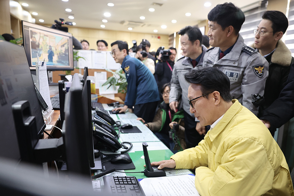 연말연시 112 상황실 격려