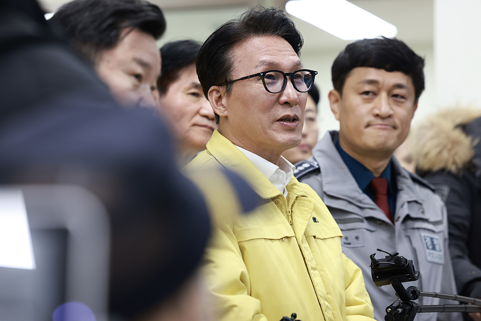 연말연시 112 상황실 격려