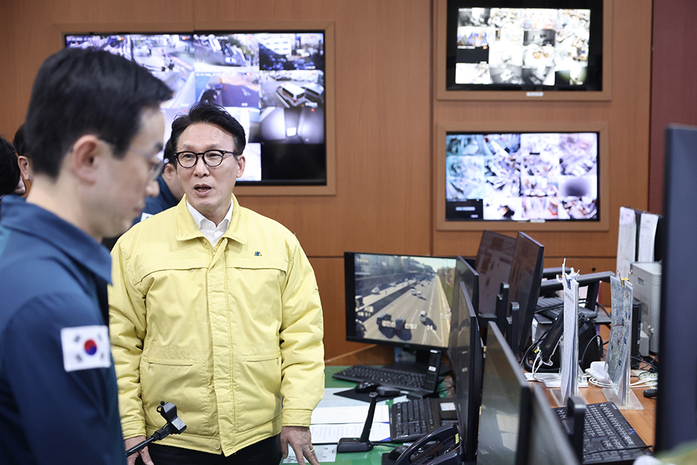 연말연시 112 상황실 격려