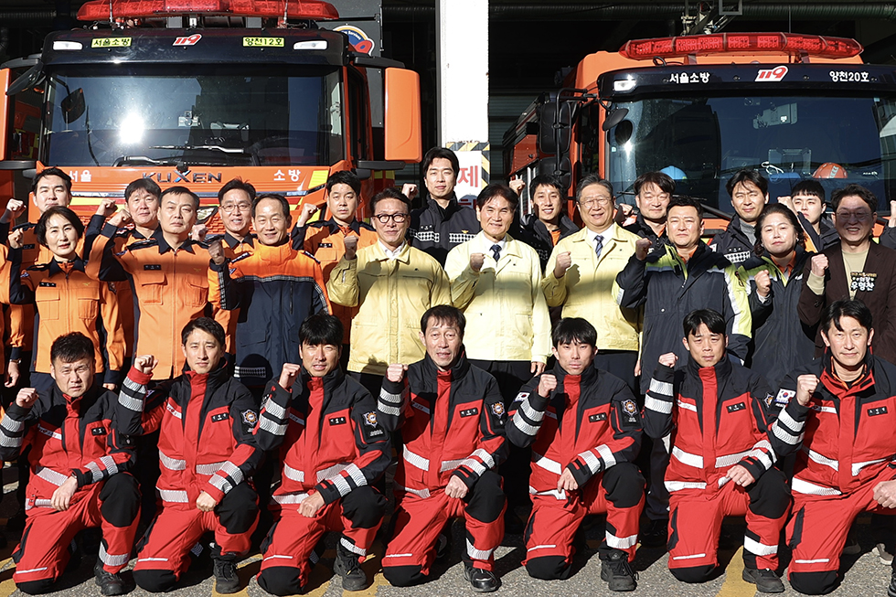 연말연시 비상근무기관 격려