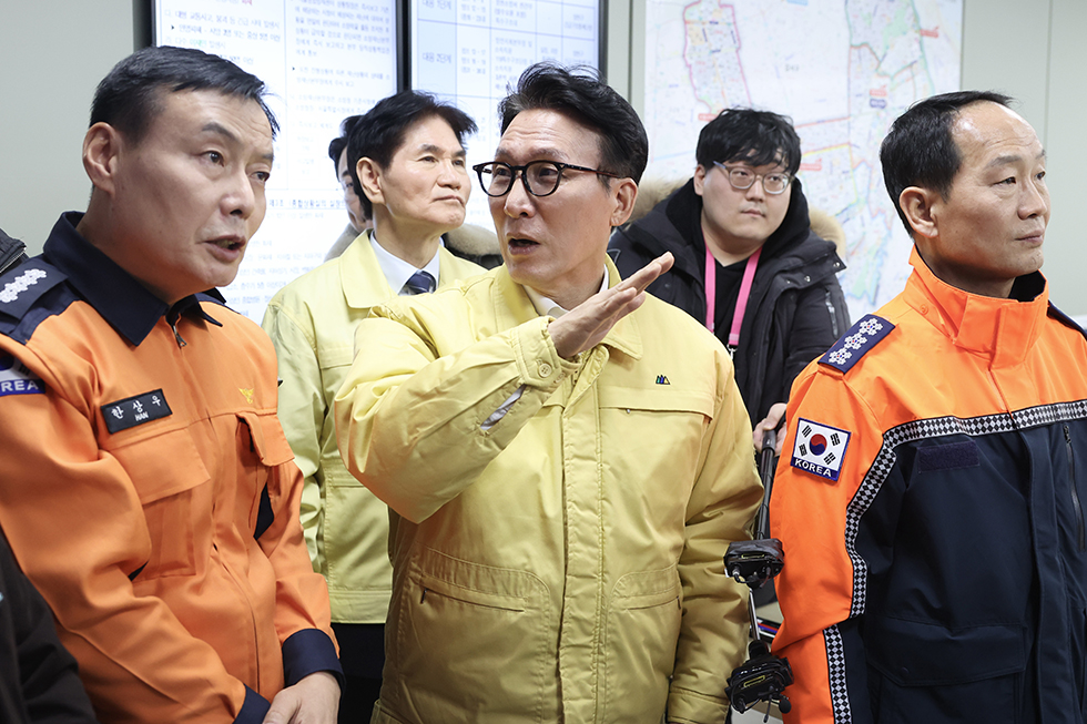 연말연시 비상근무기관 격려