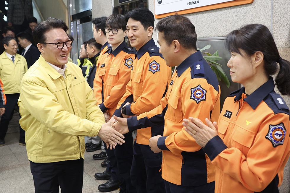 연말연시 비상근무기관 격려