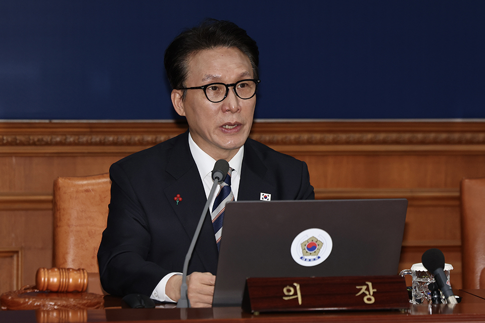 The 57th Cabinet meeting