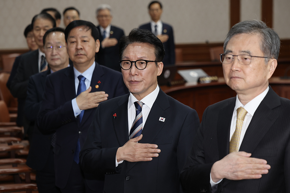 The 57th Cabinet meeting