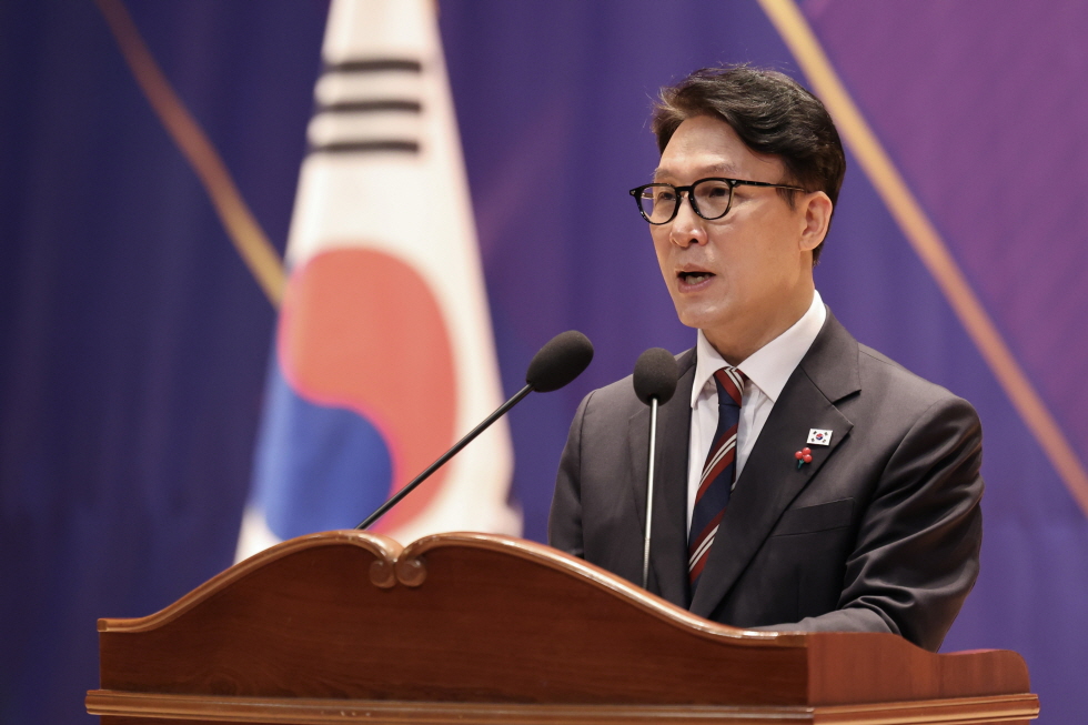 2026년 정부 시무식