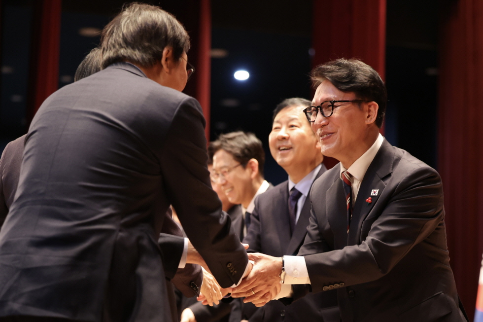 2026년 정부 시무식