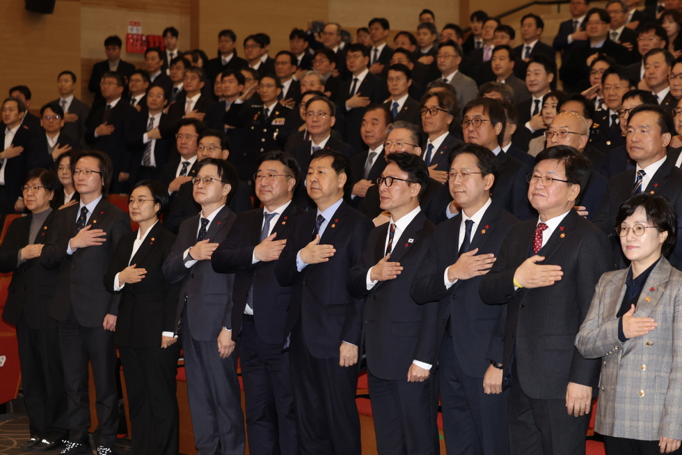 Start of business for new year