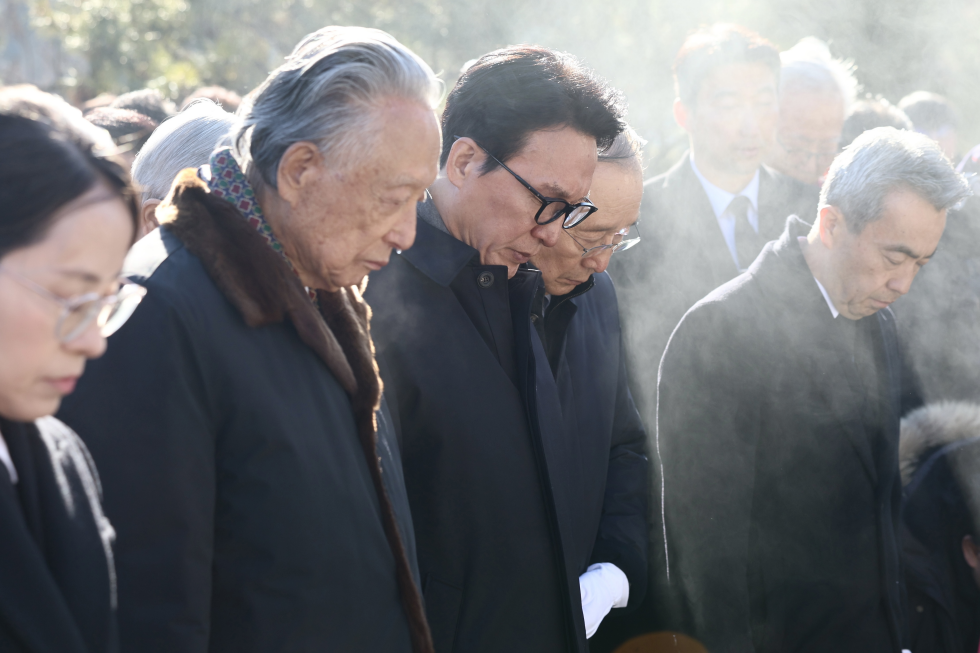 김대중재단 신년 하례식