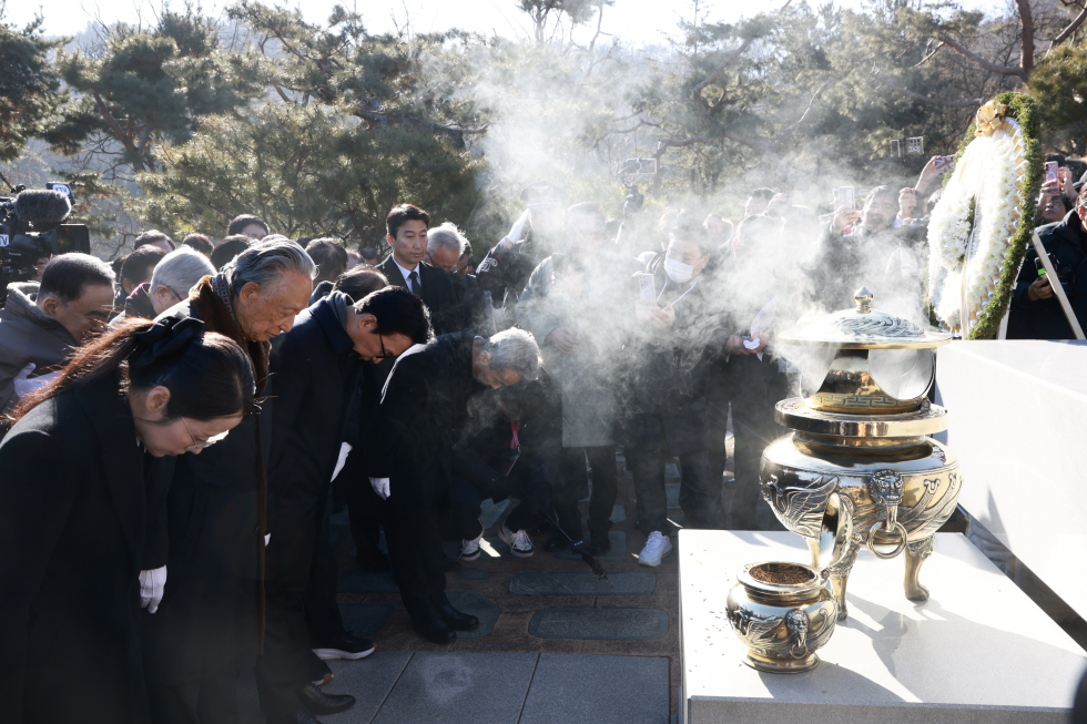 김대중재단 신년 하례식