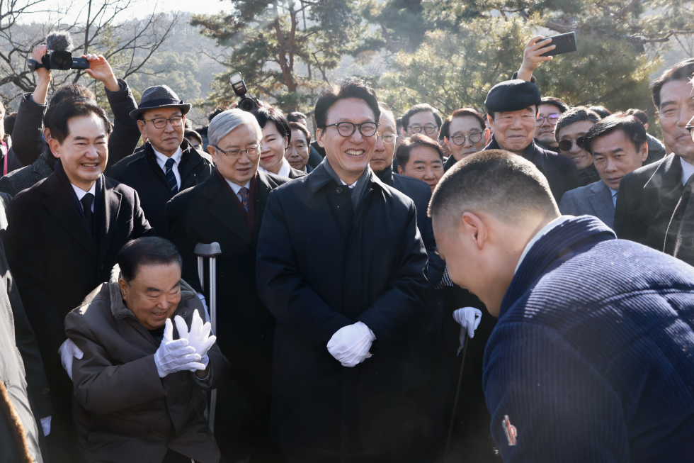 김대중재단 신년 하례식