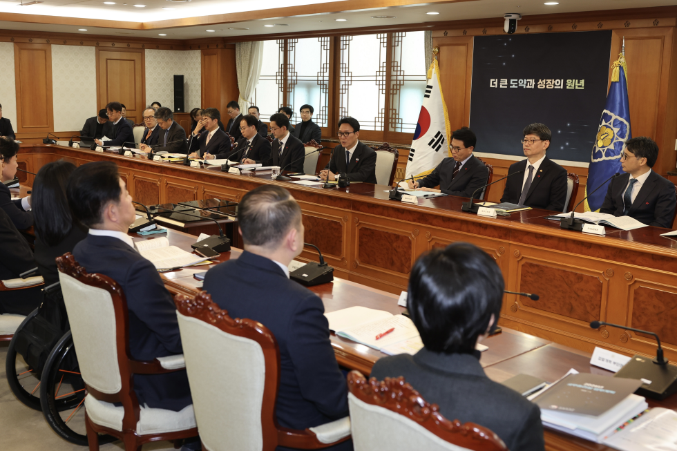 국무조정실·국무총리비서실 업무보고