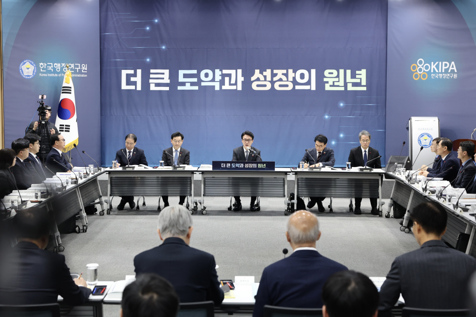 인사혁신처·법제처·식품의약품안전처·국가데이터처·지식재산처·원자력안전위원회 업무보고