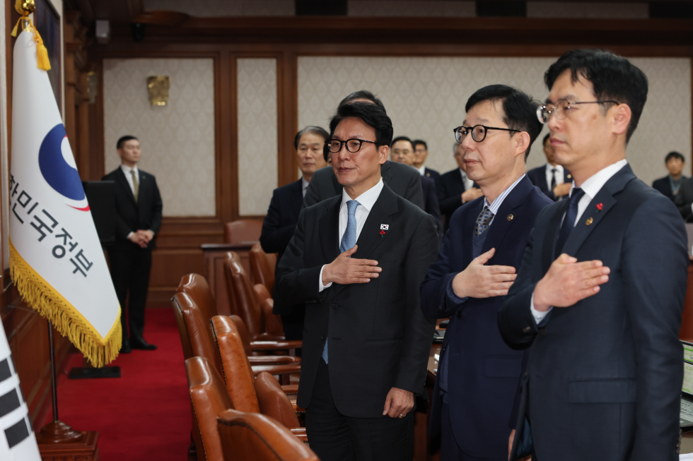 제1회 국무회의