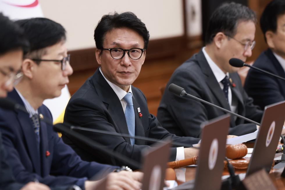 제1회 국무회의