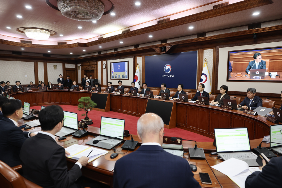 제1회 국무회의