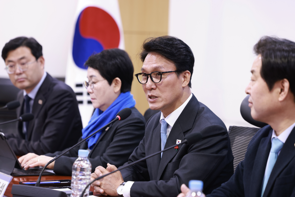 충남·대전 통합 관련 국회의원 간담회