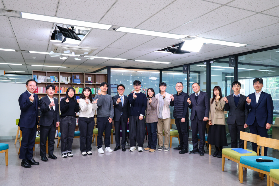 '미래대화 1·2·3 #청년주거' 제9차 K-토론나라