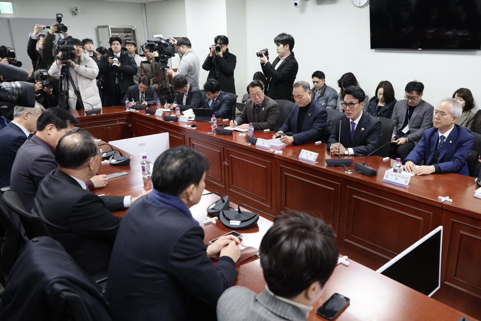 광주·전남 통합 관련 국회의원 간담회