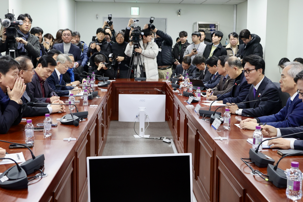 광주·전남 통합 관련 국회의원 간담회