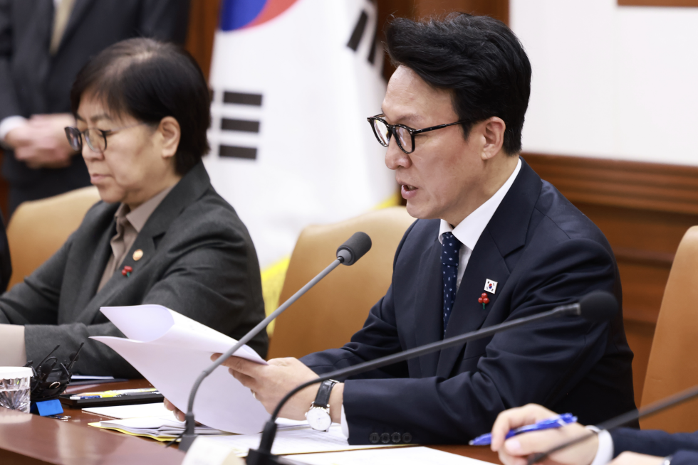 제9회 국가정책조정회의