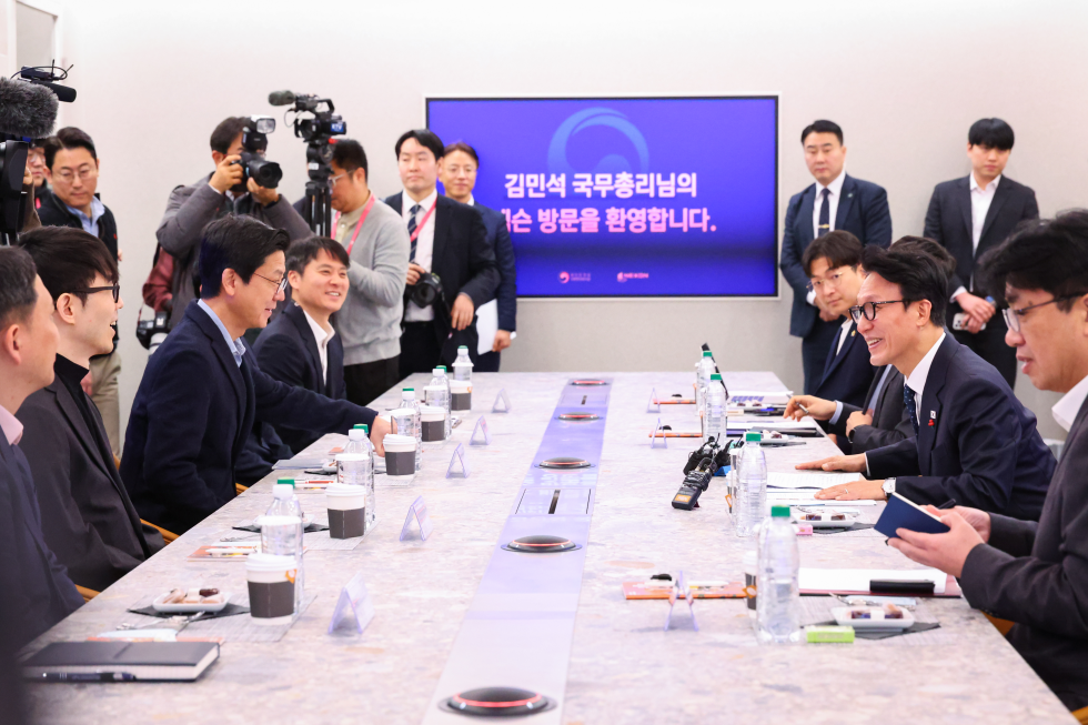 문화콘텐츠 현장 방문