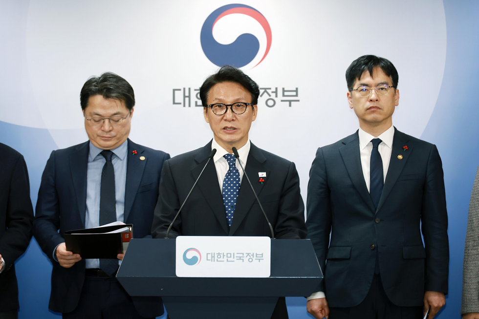 행정통합 인센티브 발표 관련 브리핑