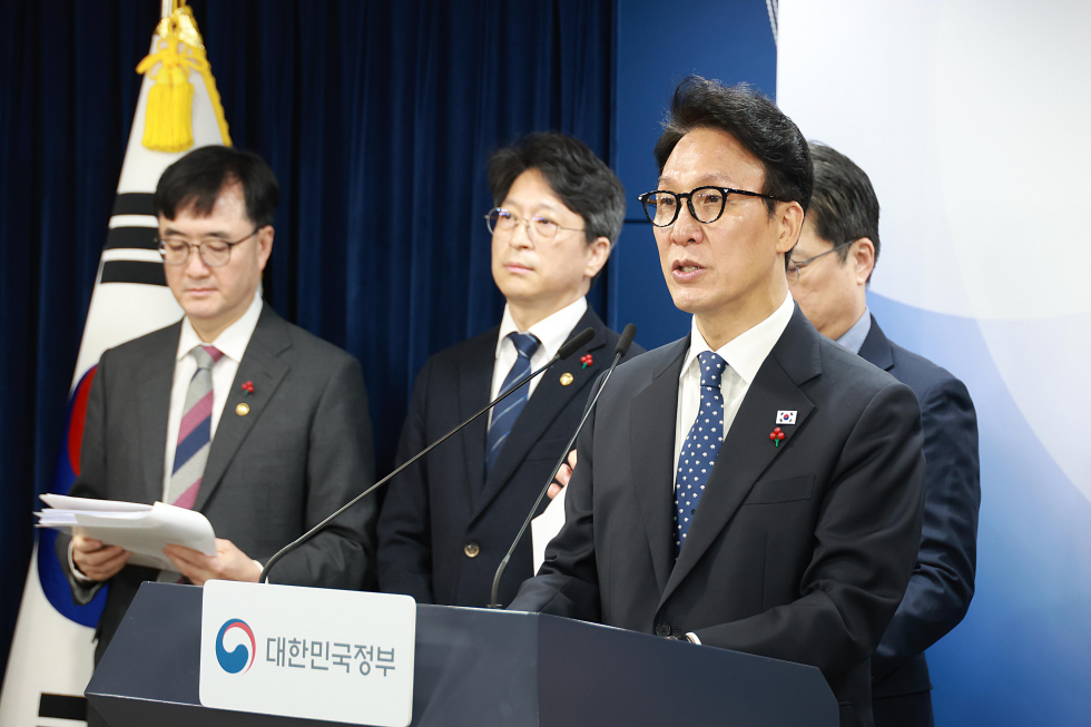 행정통합 인센티브 발표 관련 브리핑