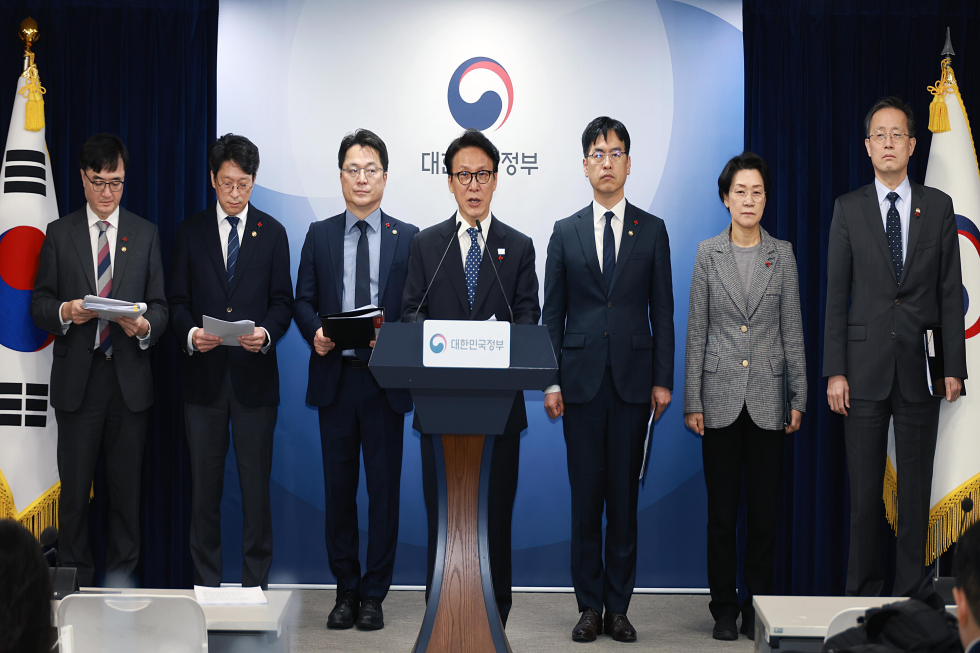 행정통합 인센티브 발표 관련 브리핑