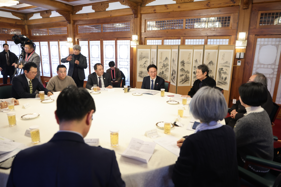 연극인과의 간담회