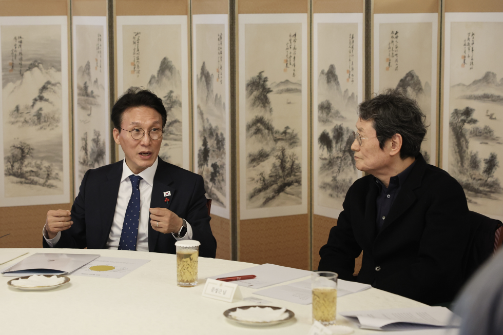 연극인과의 간담회