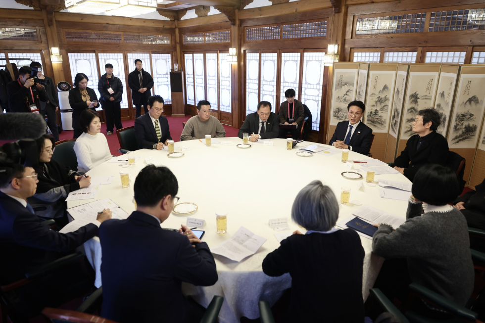 연극인과의 간담회