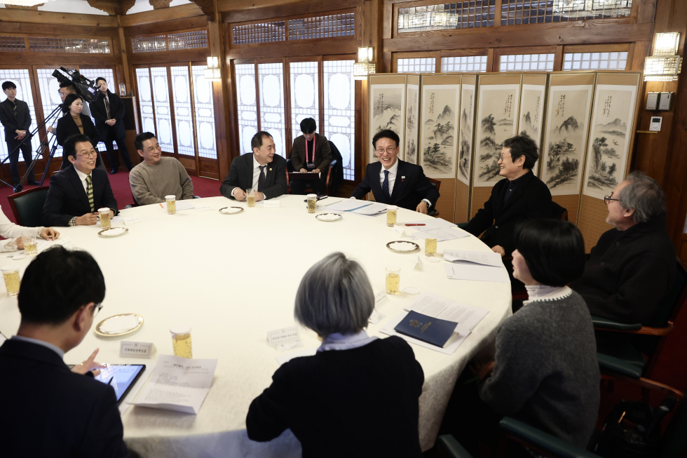 연극인과의 간담회