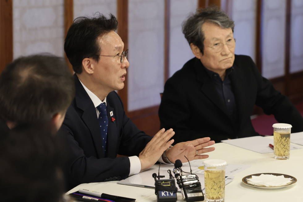 연극인과의 간담회