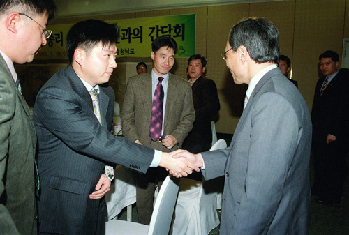 대전,충남지역 언론인과의 간담회