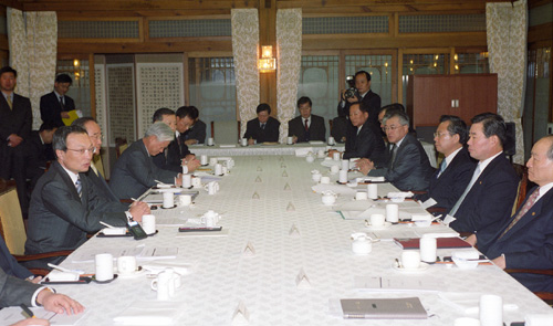 국정현안 정책조정 회의