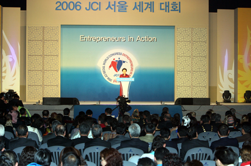 1112 2006 JCI 서울세계대회 개막식