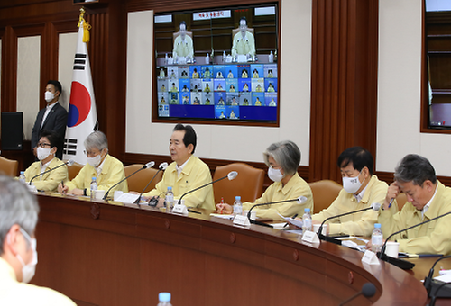 Meeting to discuss COVID-19 