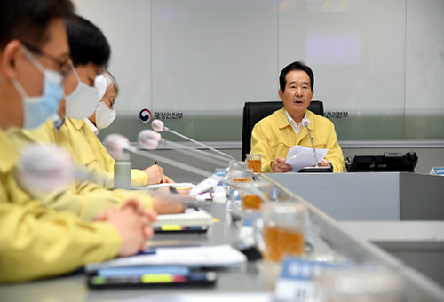 Meeting to discuss COVID-19 