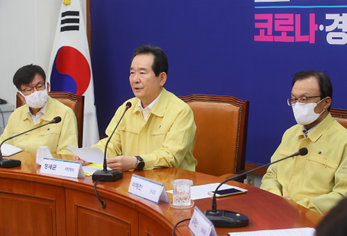 Ruling party-gov't meeting 