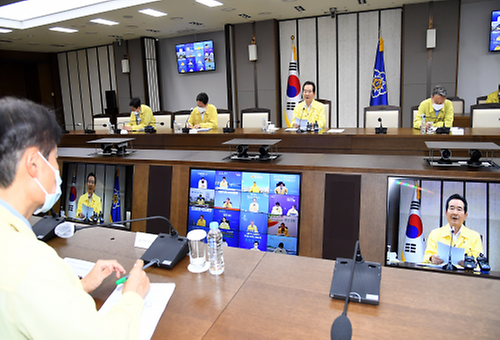 Meeting to discuss COVID-19 