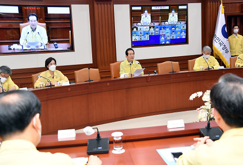 Meeting to discuss COVID-19 