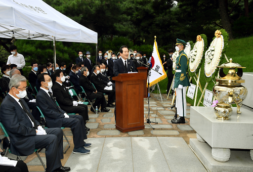 Anniv. of ex-President Kim Dae-jung