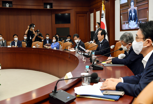 The 112nd Policy meeting