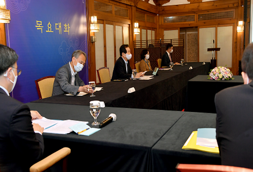 제15차 목요대화 