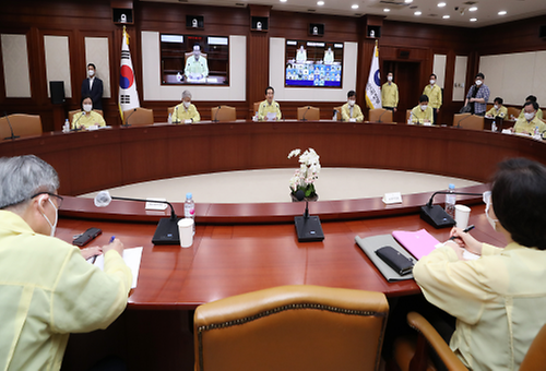Meeting to discuss COVID-19 