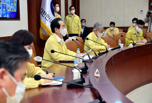 코로나19 중대본 회의 