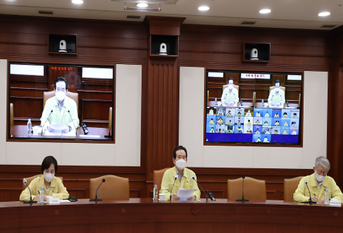 코로나19 중대본 회의 