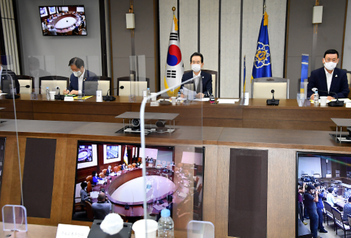 The 113rd Policy meeting