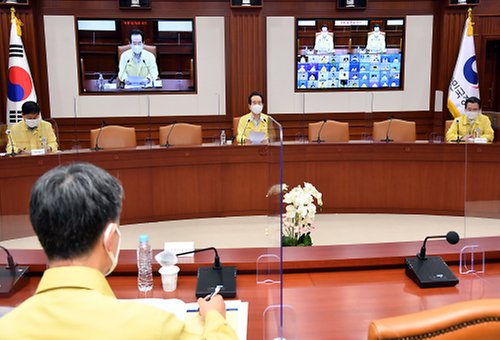 Meeting to discuss COVID-19 