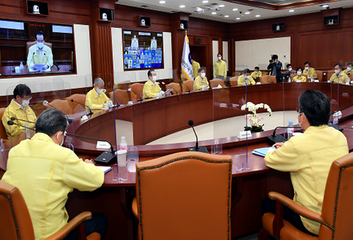 Meeting to discuss COVID-19 